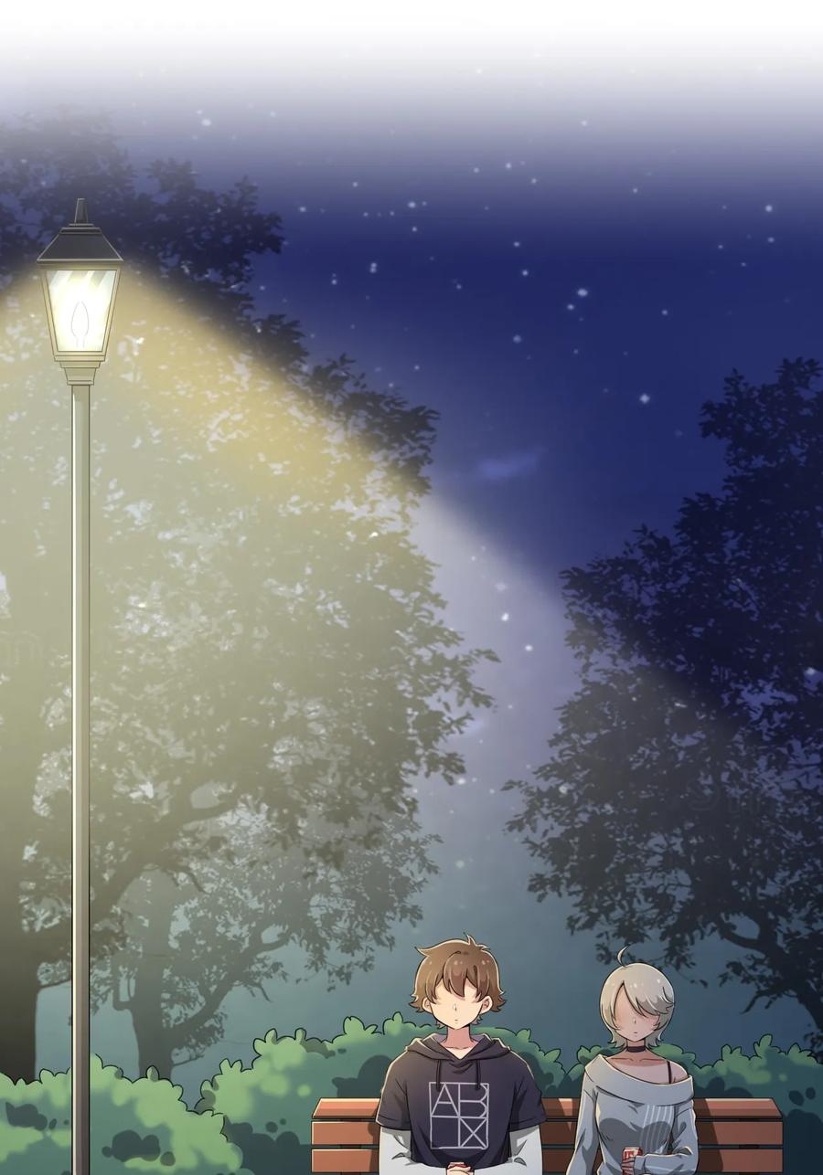 神赐予我这种尴尬的超能力究竟有什么用？ - 018 主人，今晚就不回去了嘛 - 第23张图