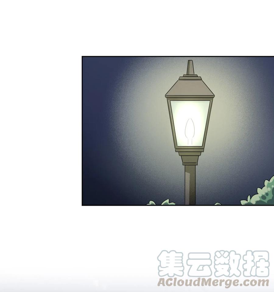 神赐予我这种尴尬的超能力究竟有什么用？ - 018 主人，今晚就不回去了嘛 - 第9张图