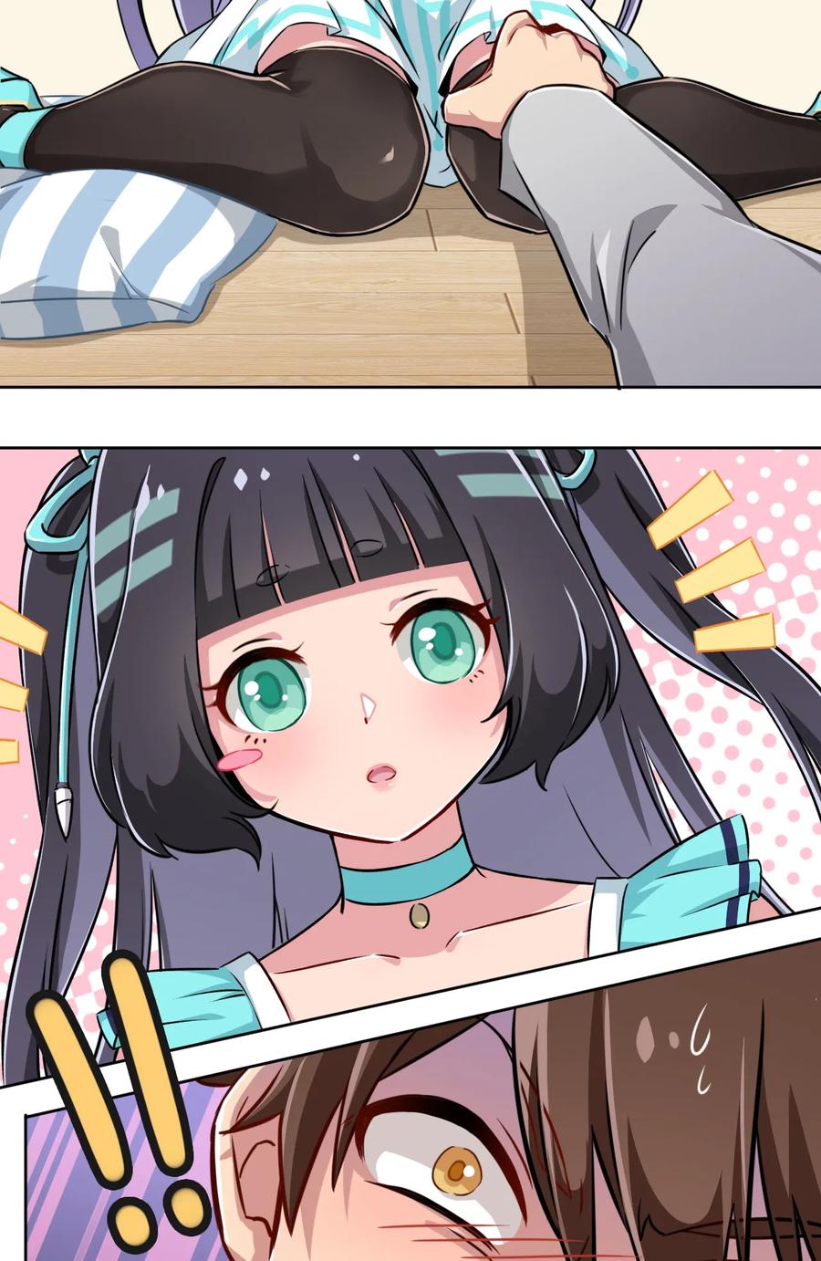 神赐予我这种尴尬的超能力究竟有什么用？ - 001 神秘的少女 - 第48张图