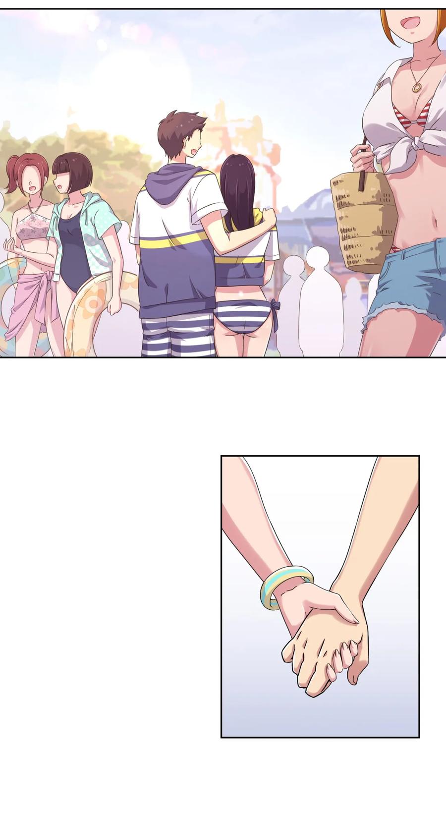 神赐予我这种尴尬的超能力究竟有什么用？ - 020 哥哥，好看吗？ - 第3张图