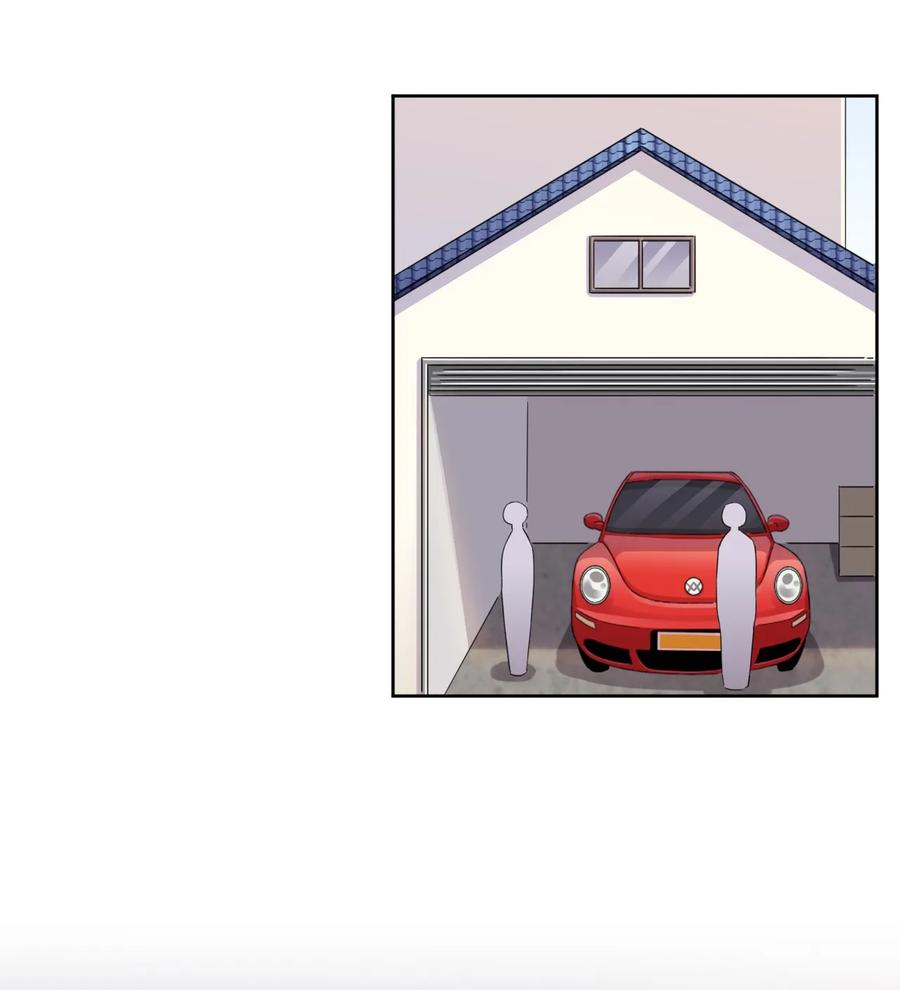 神赐予我这种尴尬的超能力究竟有什么用？ - 022 车娘登场 - 第9张图