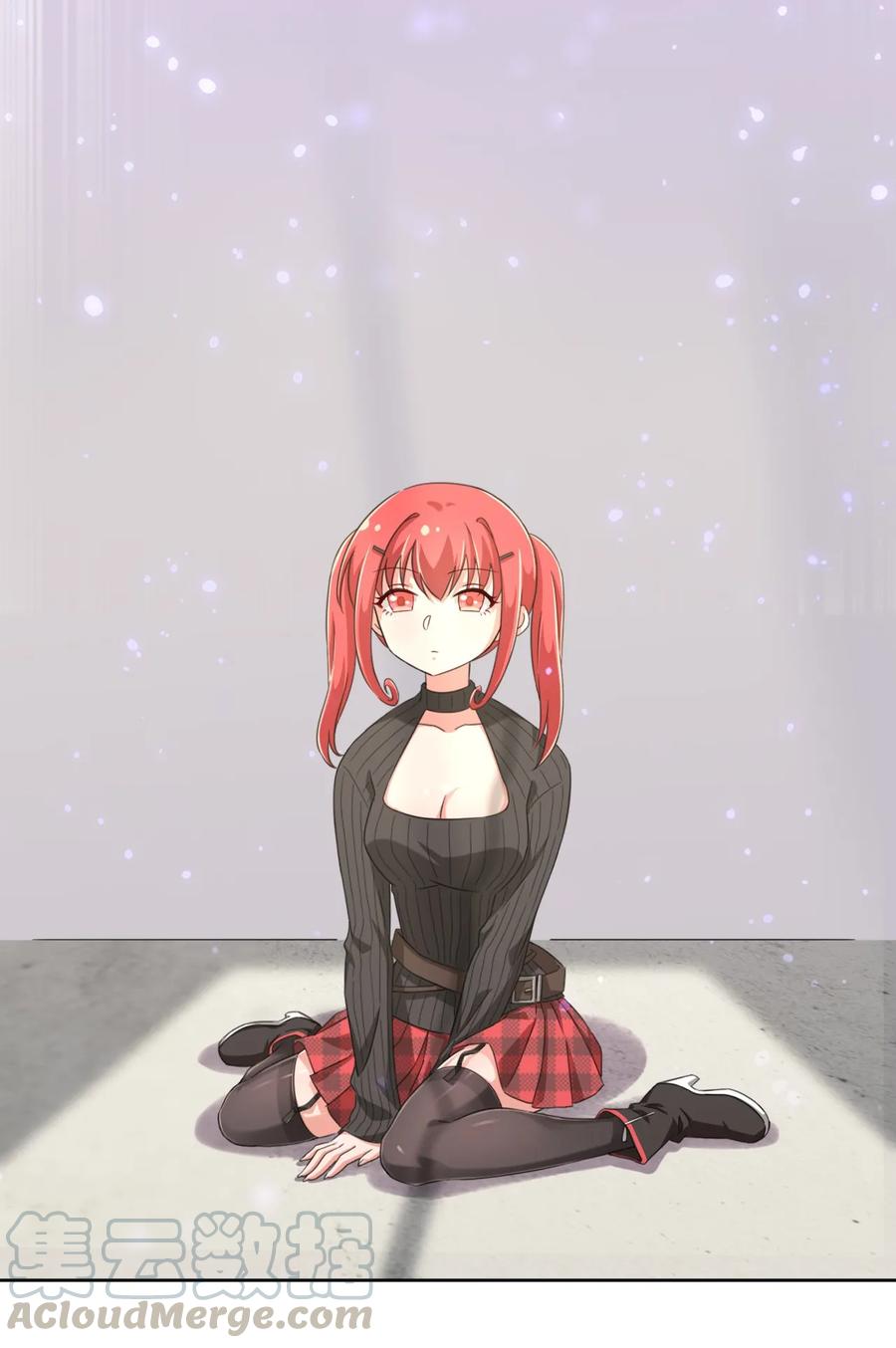 神赐予我这种尴尬的超能力究竟有什么用？ - 022 车娘登场 - 第25张图