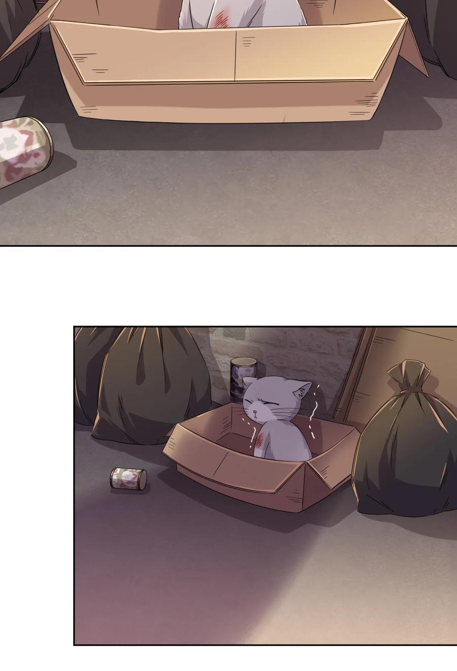 神赐予我这种尴尬的超能力究竟有什么用？ - 024 咪咪回来啦！ - 第19张图