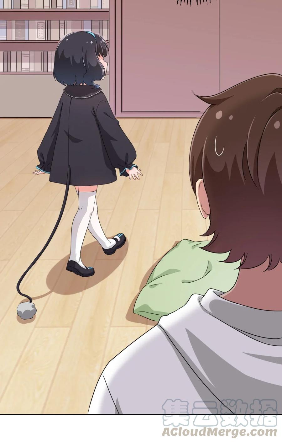 神赐予我这种尴尬的超能力究竟有什么用？ - 025 你不会是个萝莉控吧？ - 第16张图