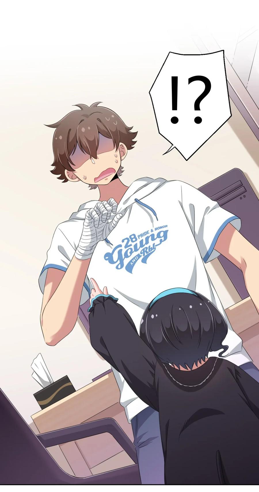 神赐予我这种尴尬的超能力究竟有什么用？ - 026 有这种主人我真是太难了 - 第2张图