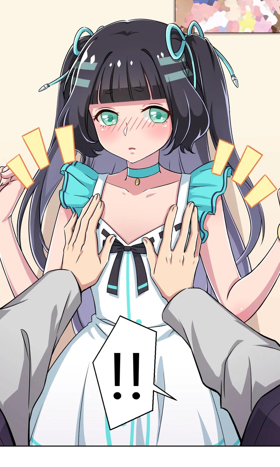 神赐予我这种尴尬的超能力究竟有什么用？ - 002 少女夜空 - 第4张图