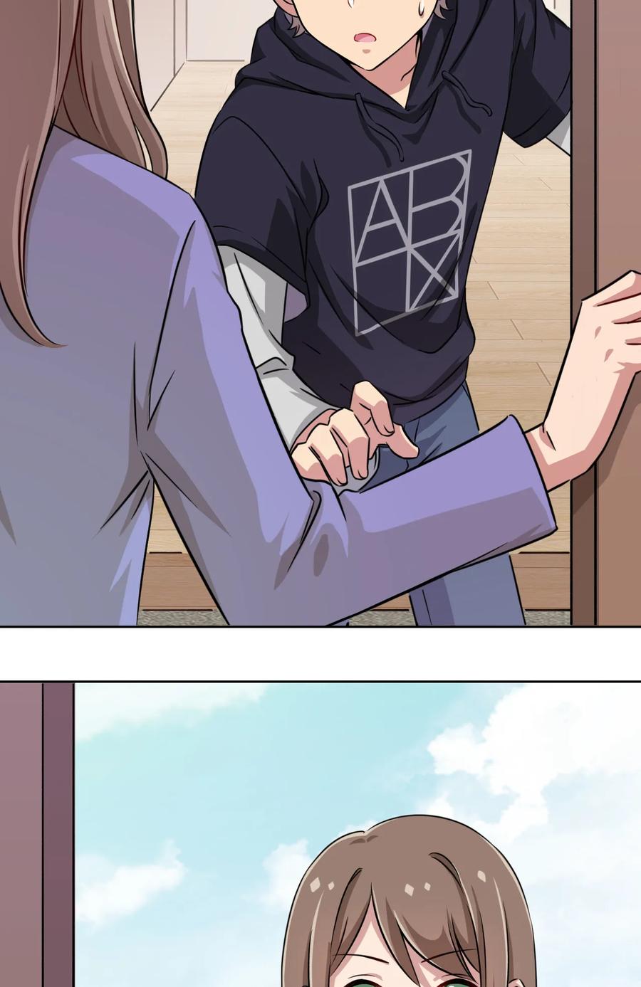 神赐予我这种尴尬的超能力究竟有什么用？ - 002 少女夜空 - 第59张图