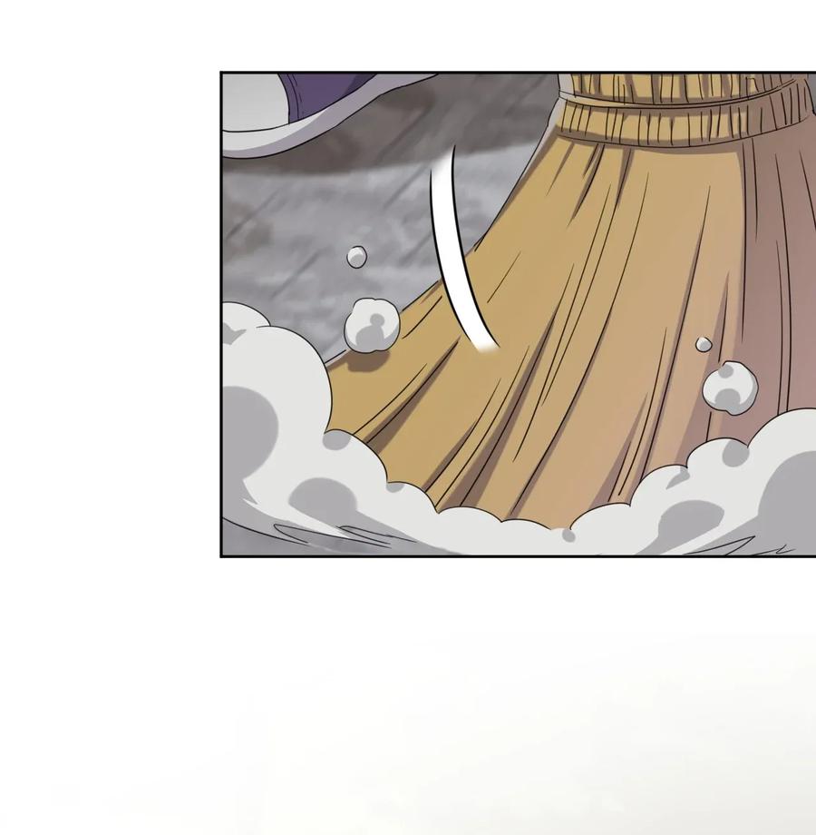 神赐予我这种尴尬的超能力究竟有什么用？ - 029 我可以去你家吗？ - 第22张图