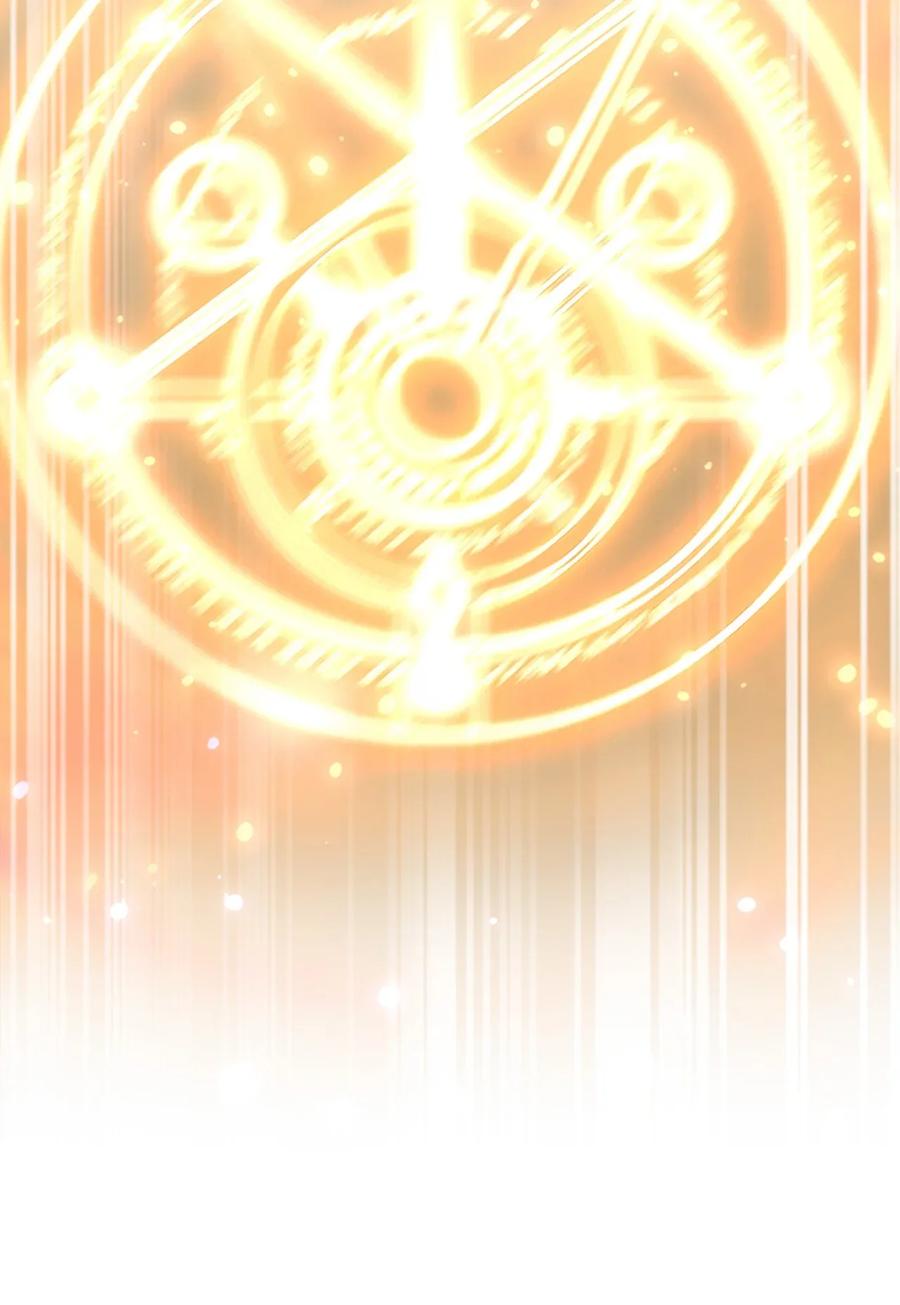 神赐予我这种尴尬的超能力究竟有什么用？ - 033 宅男怎么能没有电视姬呢？ - 第26张图