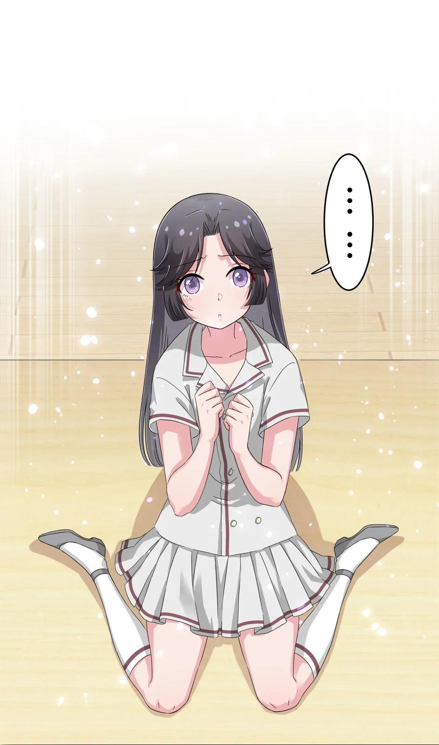 神赐予我这种尴尬的超能力究竟有什么用？ - 033 宅男怎么能没有电视姬呢？ - 第27张图