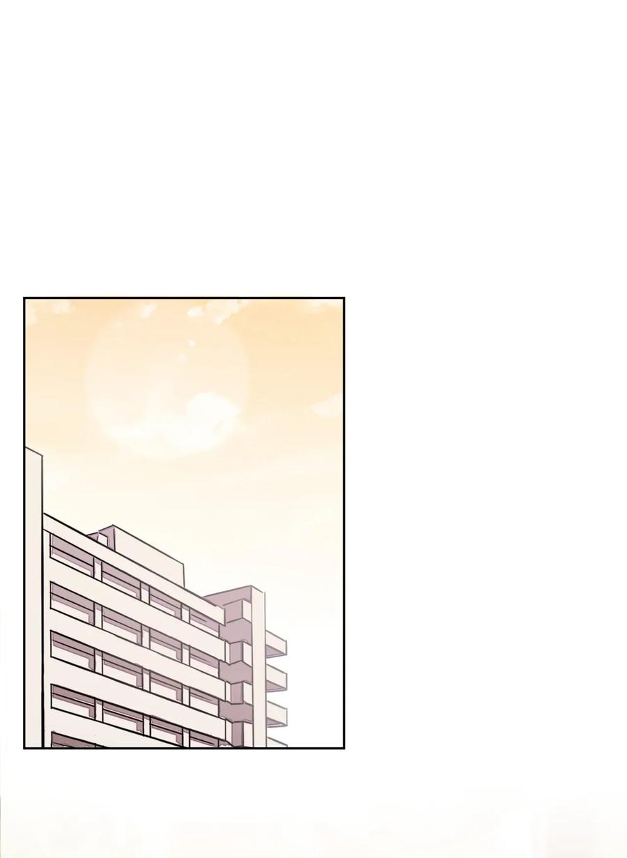 神赐予我这种尴尬的超能力究竟有什么用？ - 034 谢谢你，小主人 - 第30张图