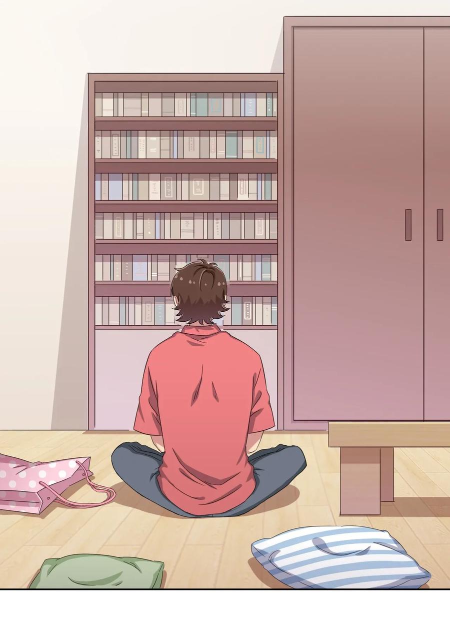 神赐予我这种尴尬的超能力究竟有什么用？ - 035 一定还会再见面的 - 第3张图