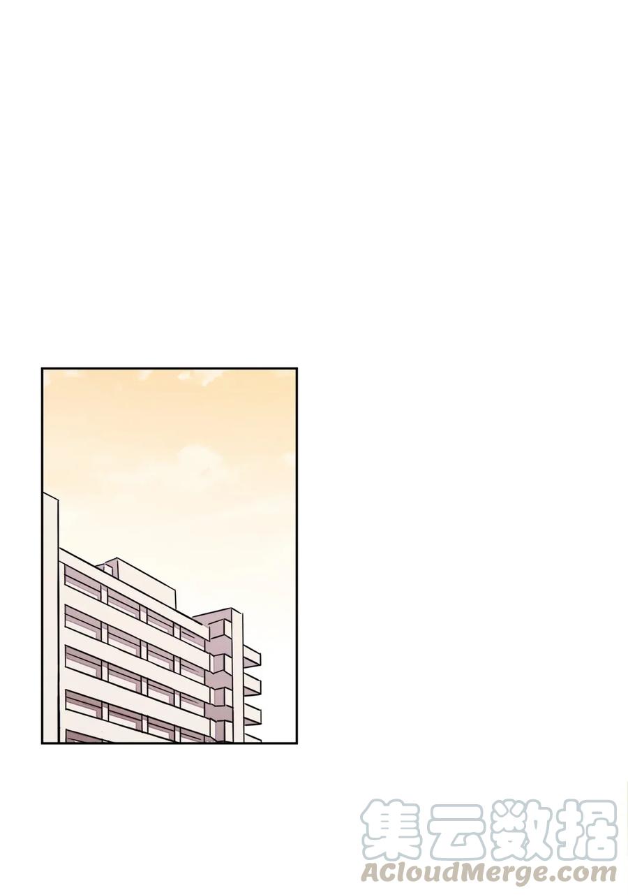 神赐予我这种尴尬的超能力究竟有什么用？ - 035 一定还会再见面的 - 第31张图