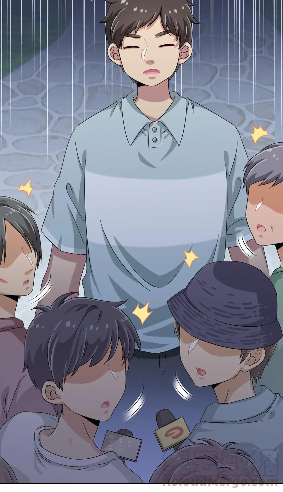 神赐予我这种尴尬的超能力究竟有什么用？ - 037 都是你的错 - 第31张图