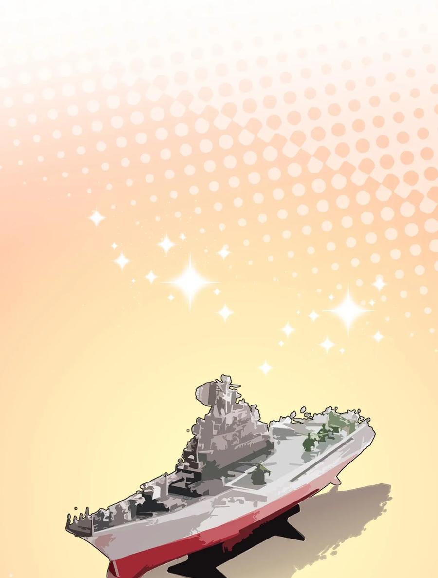 神赐予我这种尴尬的超能力究竟有什么用？ - 038 宅男和手机是绝配 - 第27张图