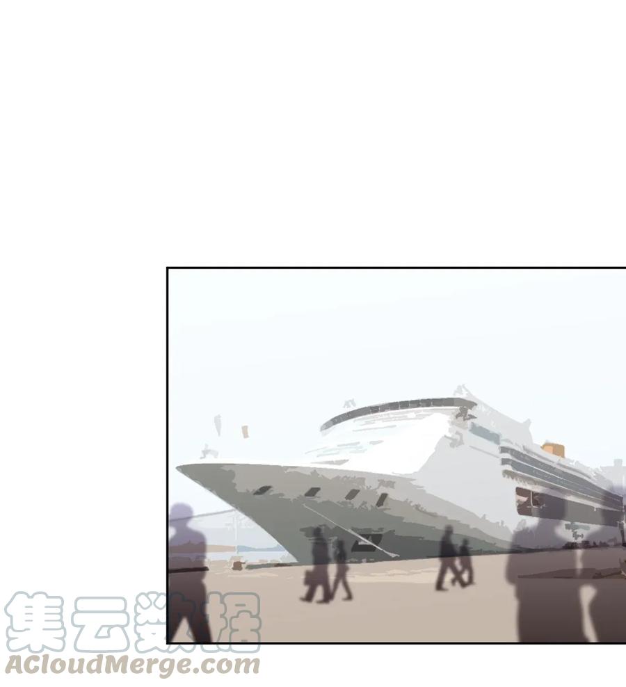 神赐予我这种尴尬的超能力究竟有什么用？ - 038 宅男和手机是绝配 - 第13张图