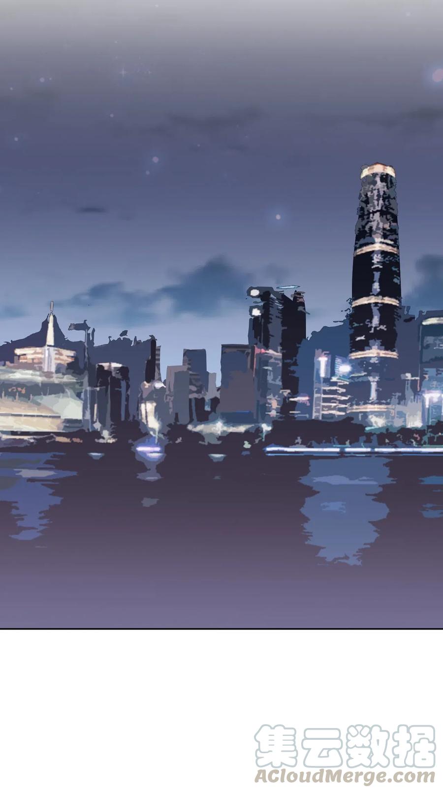 神赐予我这种尴尬的超能力究竟有什么用？ - 041 罗砷式坏掉了啊 - 第37张图