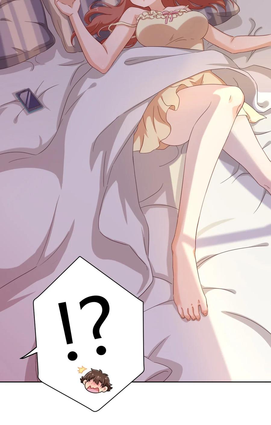 神赐予我这种尴尬的超能力究竟有什么用？ - 041 罗砷式坏掉了啊 - 第8张图