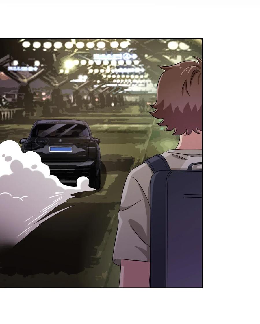 神赐予我这种尴尬的超能力究竟有什么用？ - 043 看你的了！飞机娘！ - 第35张图