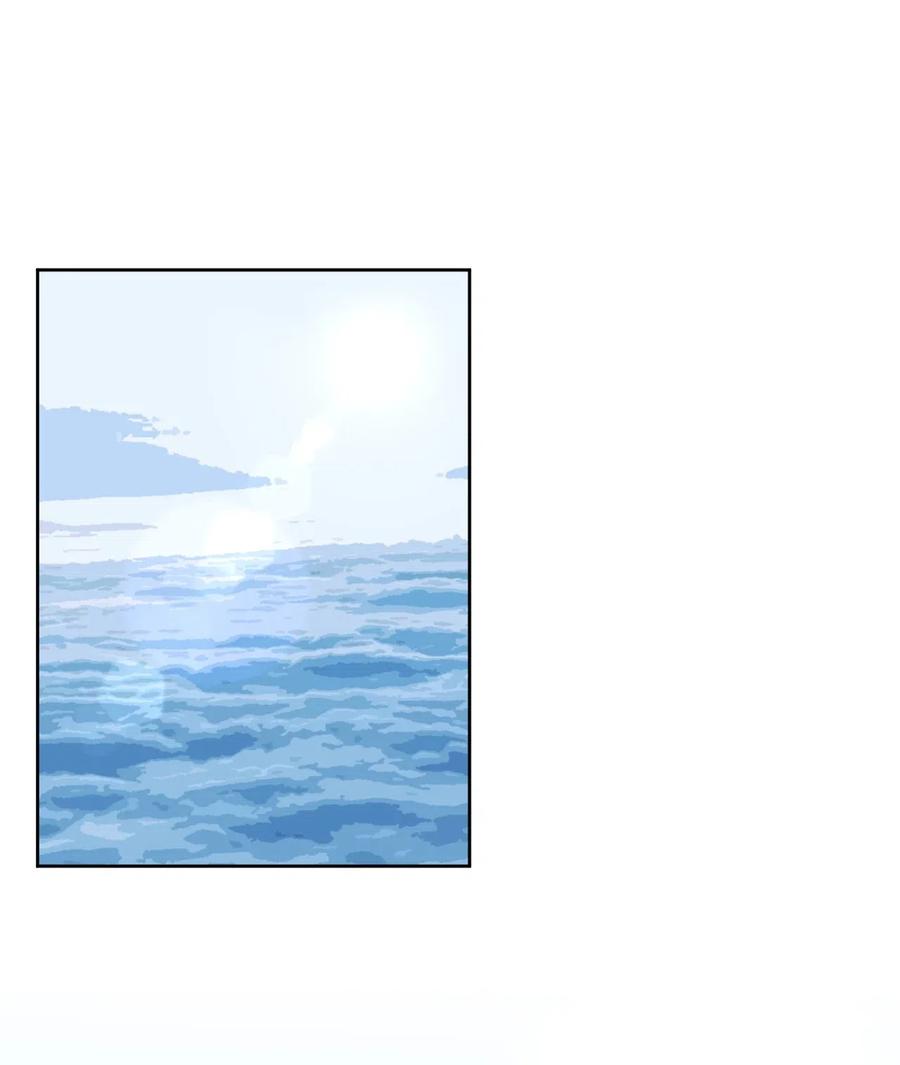 神赐予我这种尴尬的超能力究竟有什么用？ - 043 看你的了！飞机娘！ - 第2张图