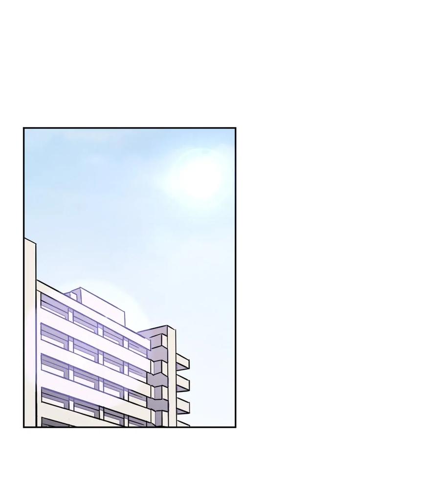 神赐予我这种尴尬的超能力究竟有什么用？ - 044 我一定会让主人舒服的！ - 第2张图