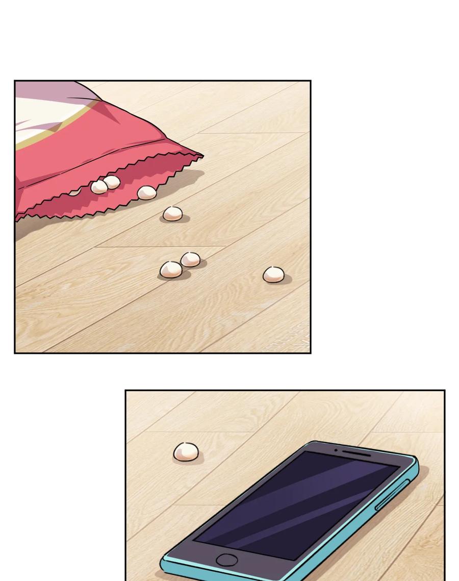 神赐予我这种尴尬的超能力究竟有什么用？ - 004 夜空！这不能吃！ - 第52张图