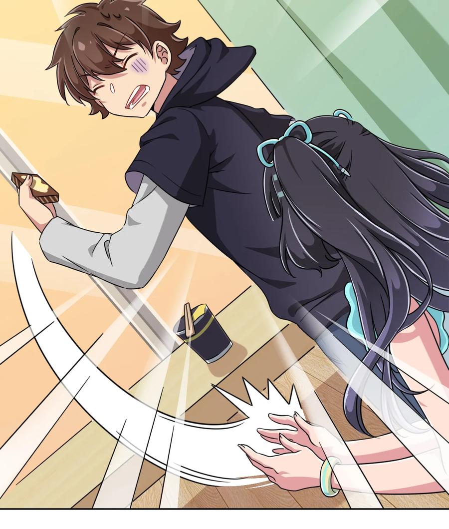 神赐予我这种尴尬的超能力究竟有什么用？ - 004 夜空！这不能吃！ - 第6张图