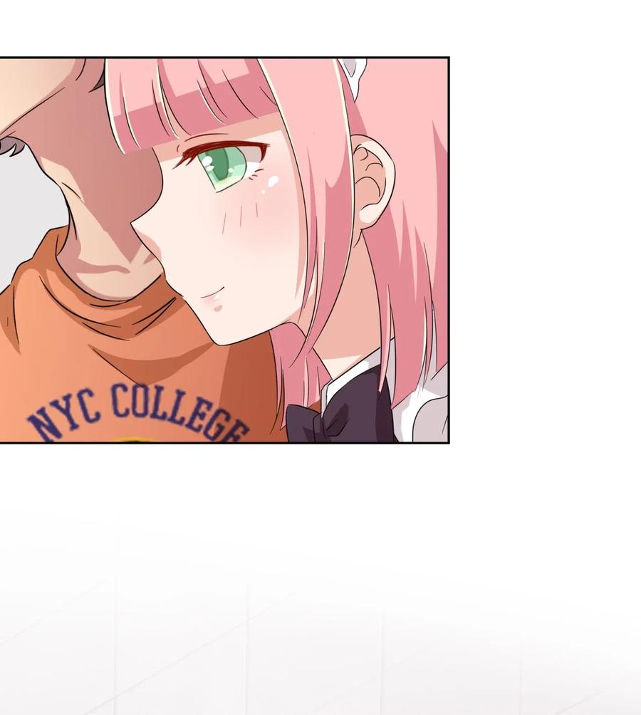 神赐予我这种尴尬的超能力究竟有什么用？ - 045 主人烫烫… - 第35张图