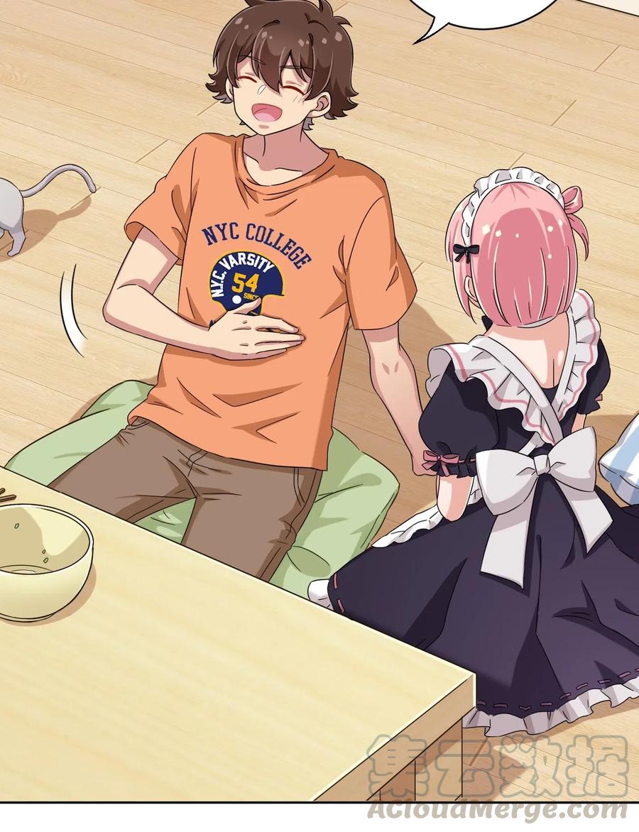 神赐予我这种尴尬的超能力究竟有什么用？ - 046 女神爱丽丝，这是吾的名字 - 第4张图