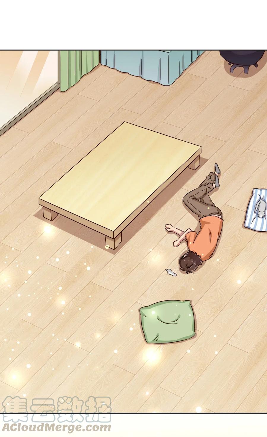 神赐予我这种尴尬的超能力究竟有什么用？ - 046 女神爱丽丝，这是吾的名字 - 第25张图