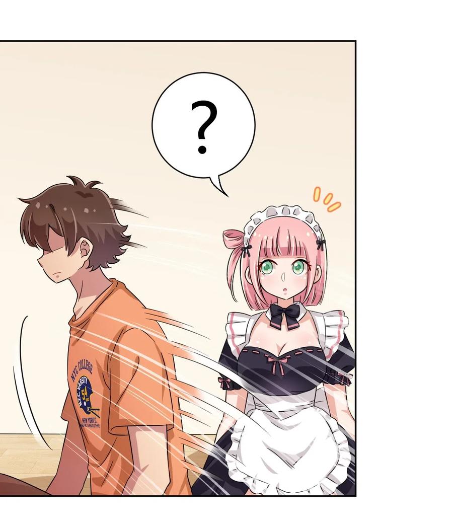 神赐予我这种尴尬的超能力究竟有什么用？ - 046 女神爱丽丝，这是吾的名字 - 第14张图