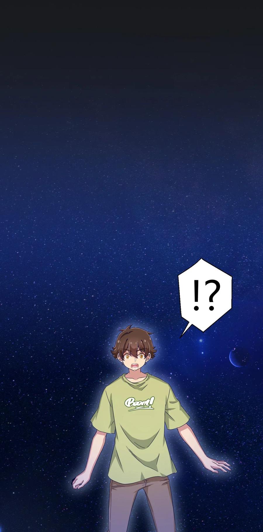 神赐予我这种尴尬的超能力究竟有什么用？ - 048 被神选中的人 - 第36张图