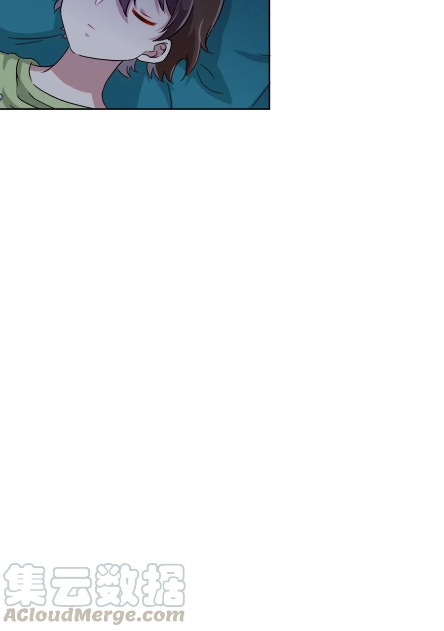 神赐予我这种尴尬的超能力究竟有什么用？ - 048 被神选中的人 - 第33张图