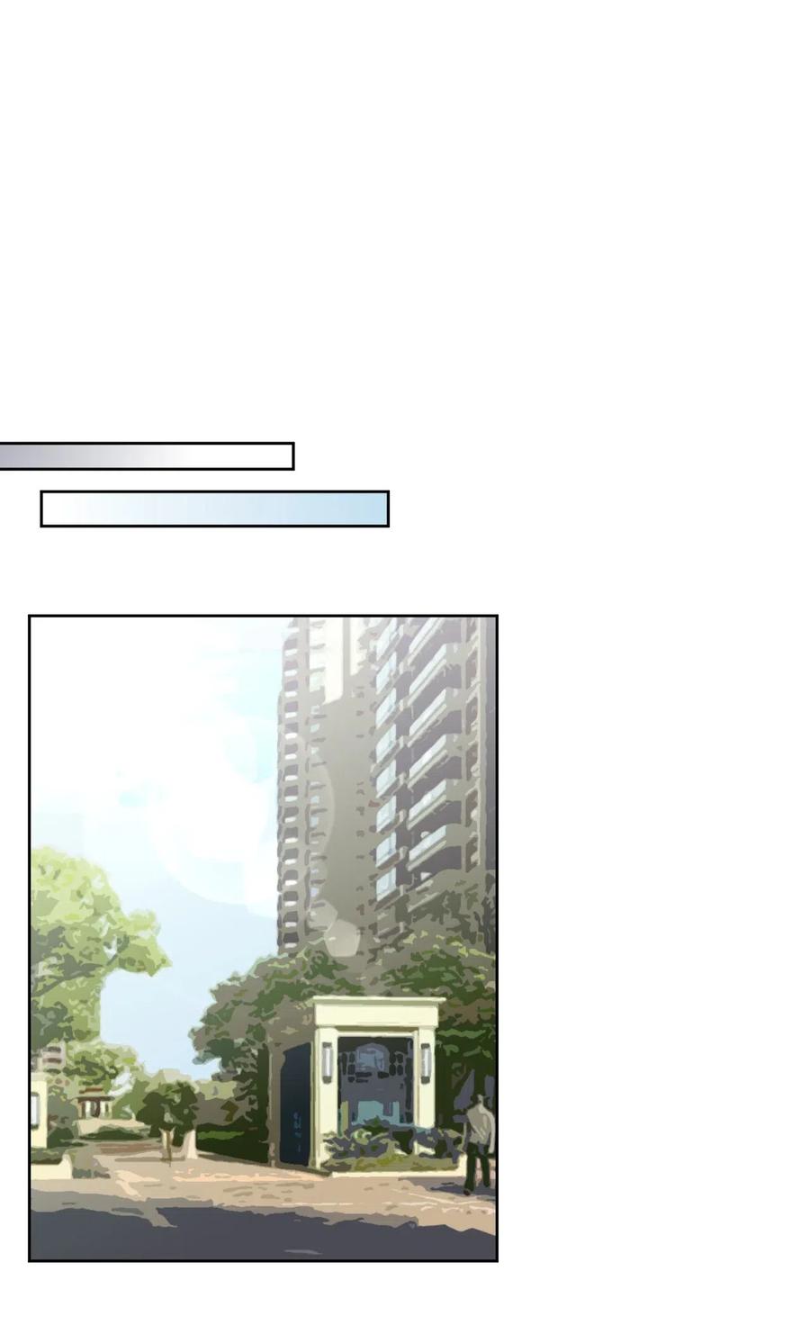 神赐予我这种尴尬的超能力究竟有什么用？ - 050 我只能帮你到这里了 - 第34张图