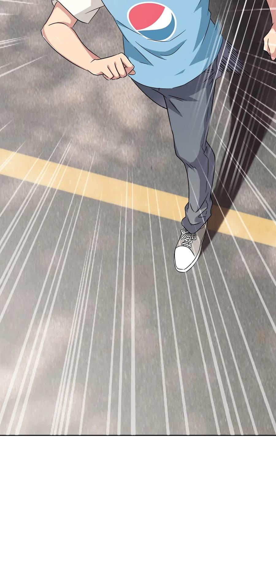 神赐予我这种尴尬的超能力究竟有什么用？ - 051 只是付钱的关系 - 第35张图