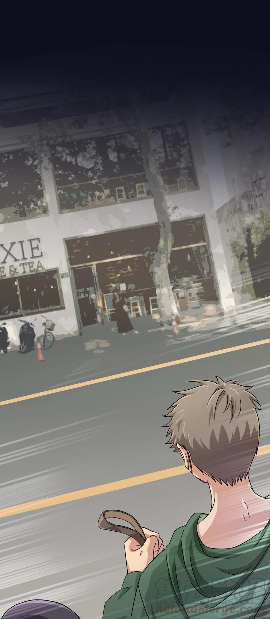 神赐予我这种尴尬的超能力究竟有什么用？ - 051 只是付钱的关系 - 第22张图