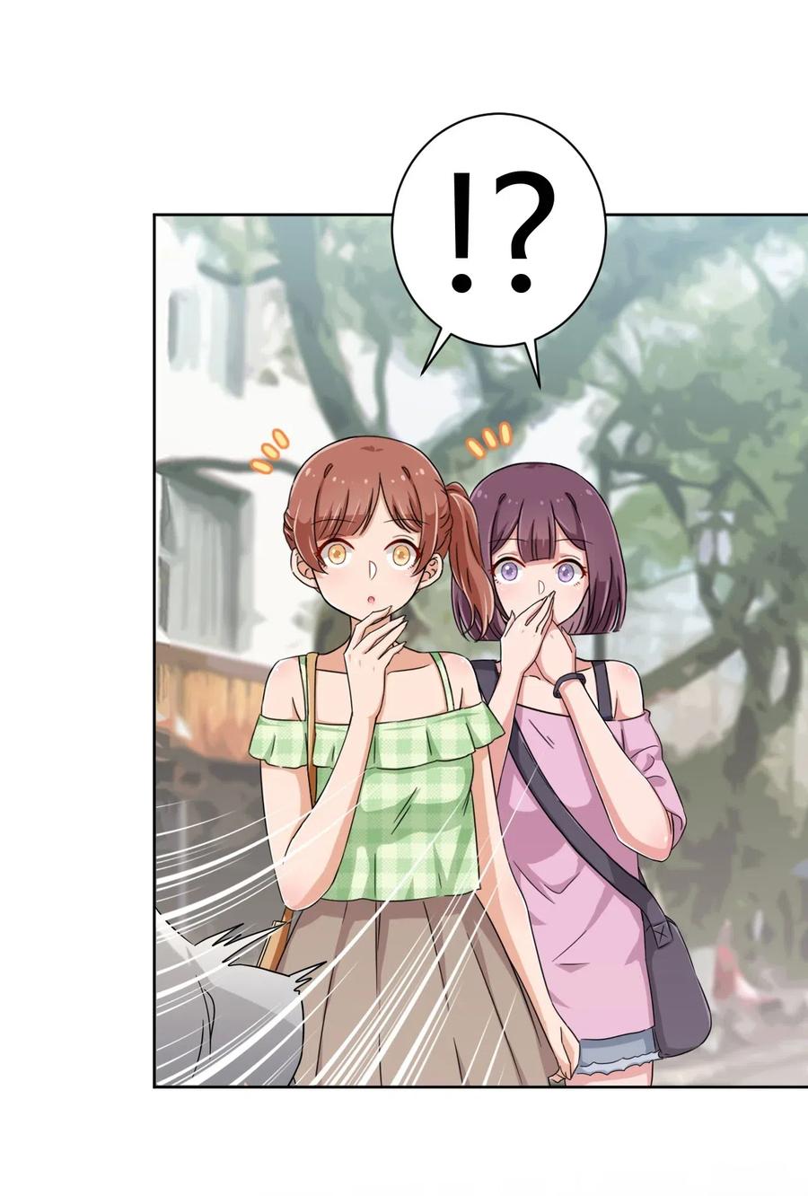 神赐予我这种尴尬的超能力究竟有什么用？ - 051 只是付钱的关系 - 第33张图