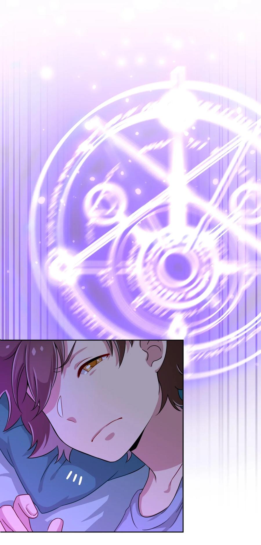 神赐予我这种尴尬的超能力究竟有什么用？ - 005 接下来是…… - 第23张图