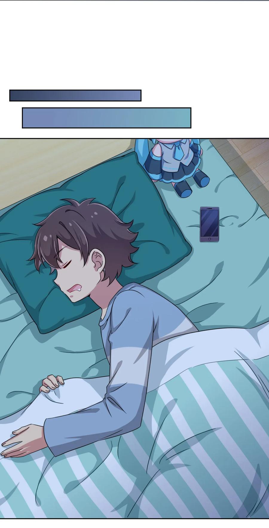 神赐予我这种尴尬的超能力究竟有什么用？ - 005 接下来是…… - 第21张图