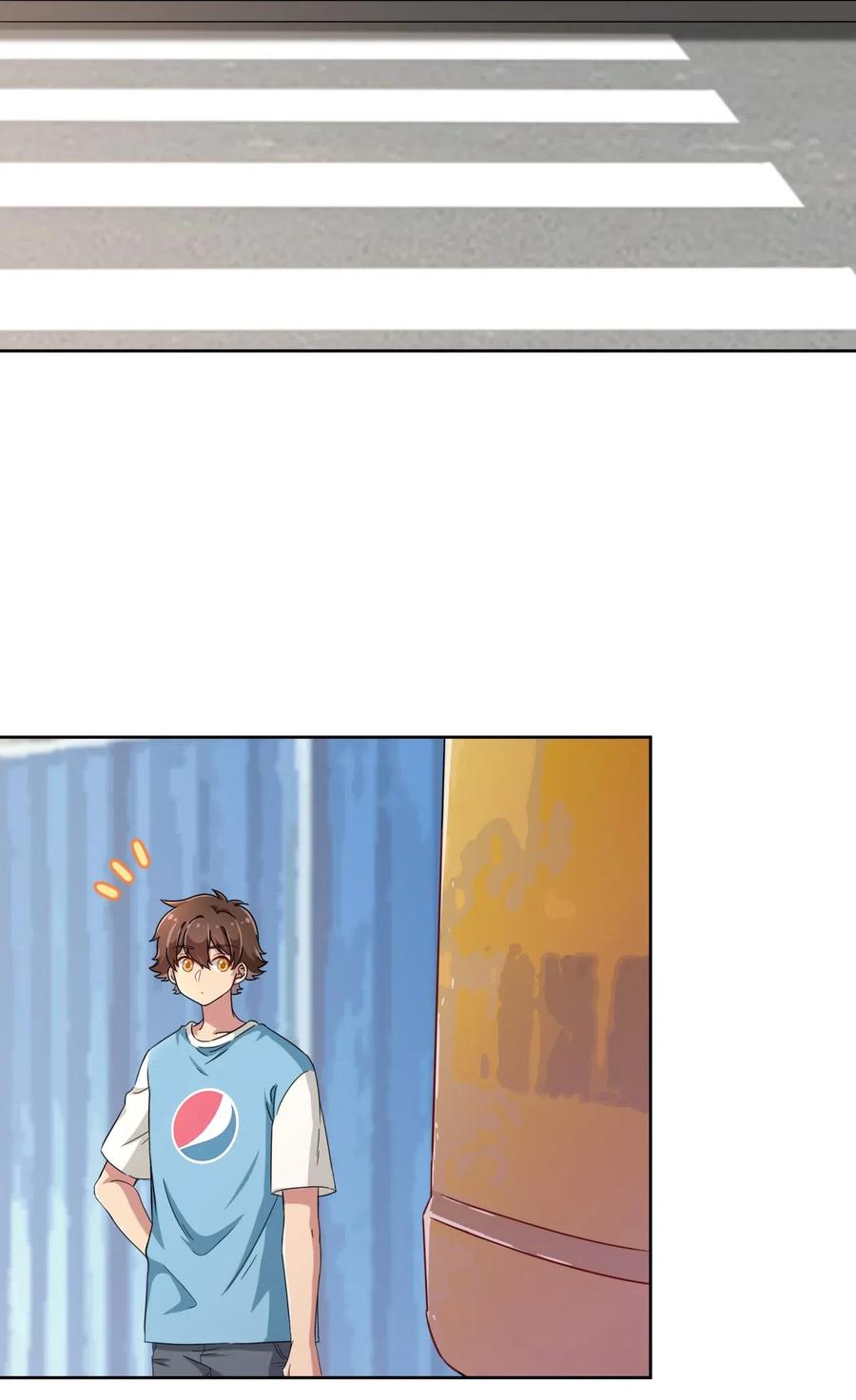 神赐予我这种尴尬的超能力究竟有什么用？ - 053 帮帮我！正义的挖掘姬！ - 第7张图