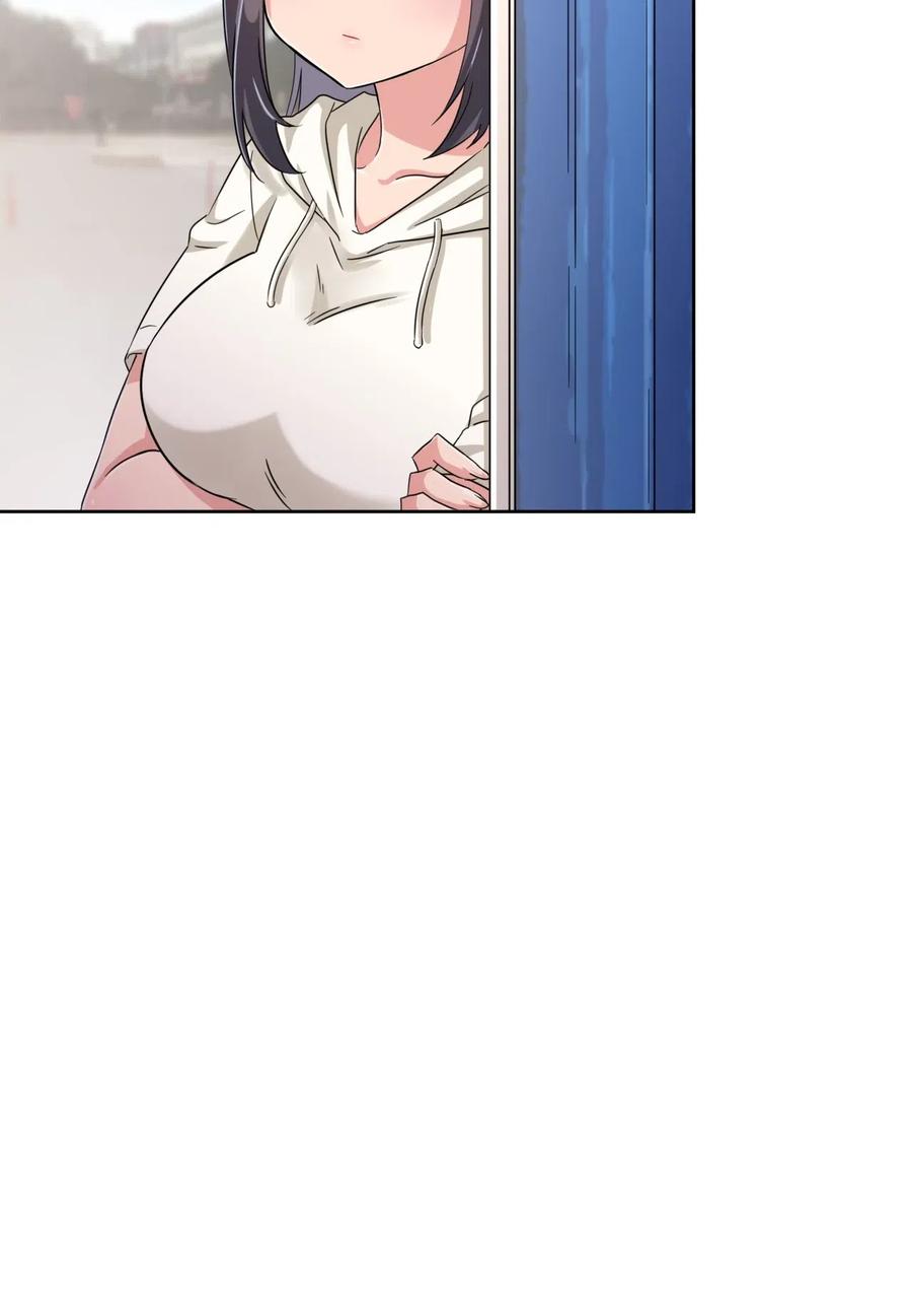 神赐予我这种尴尬的超能力究竟有什么用？ - 053 帮帮我！正义的挖掘姬！ - 第42张图