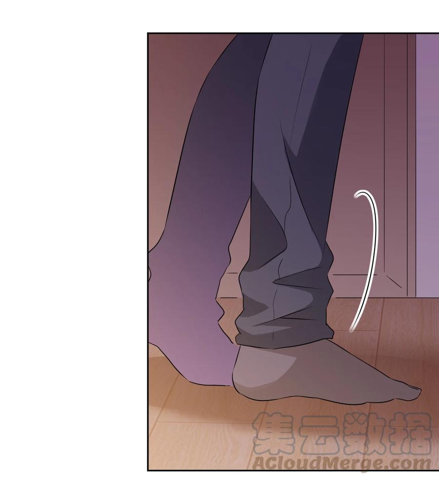 神赐予我这种尴尬的超能力究竟有什么用？ - 057 她是汝的女朋友？ - 第28张图