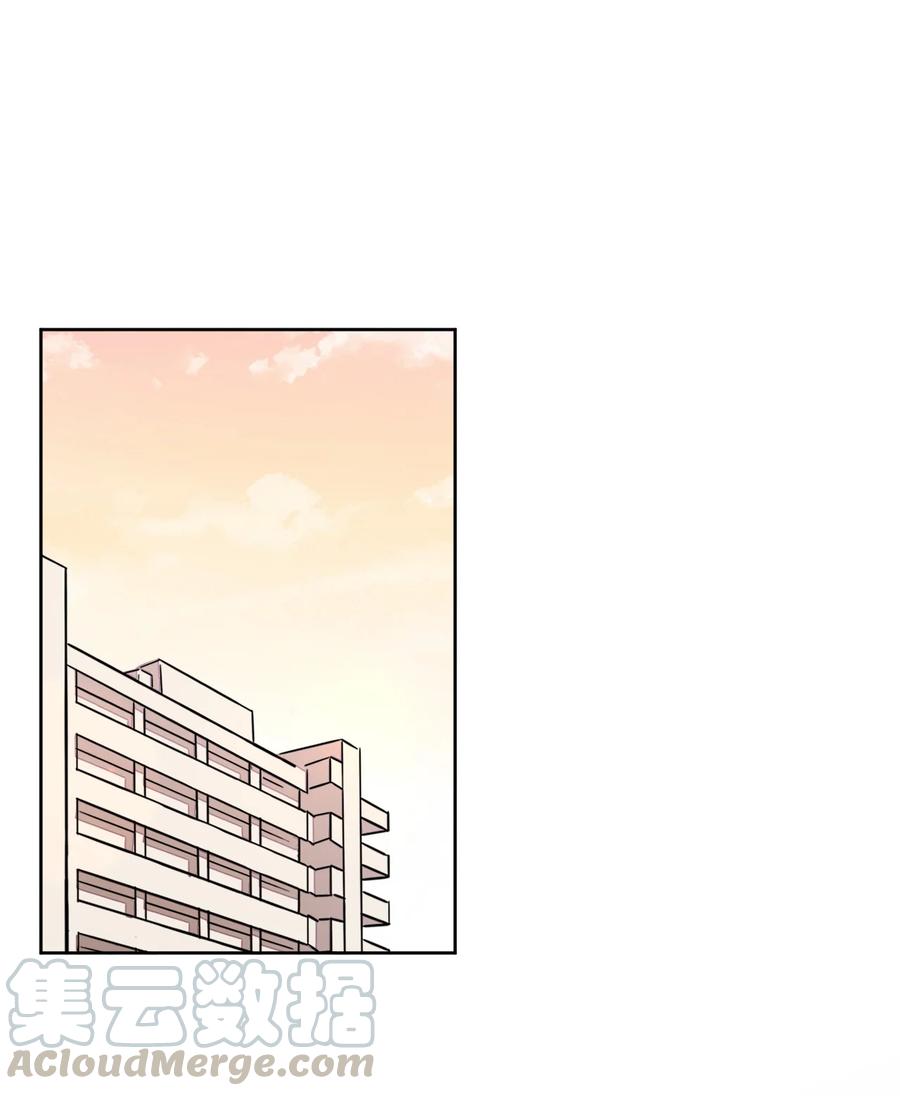 神赐予我这种尴尬的超能力究竟有什么用？ - 058 她是我表妹！ - 第3张图