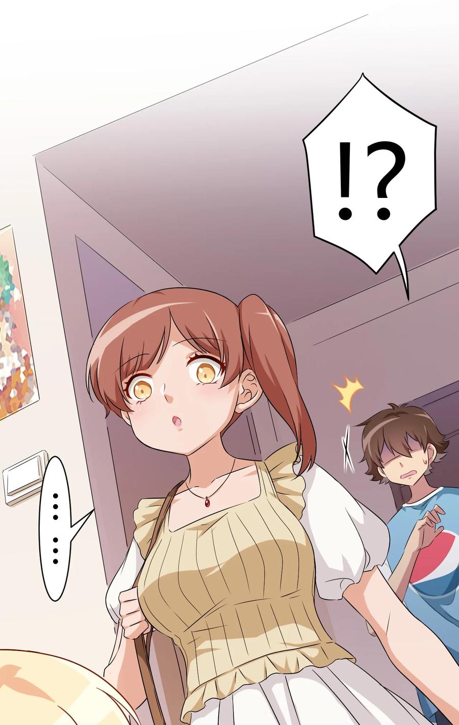 神赐予我这种尴尬的超能力究竟有什么用？ - 058 她是我表妹！ - 第4张图