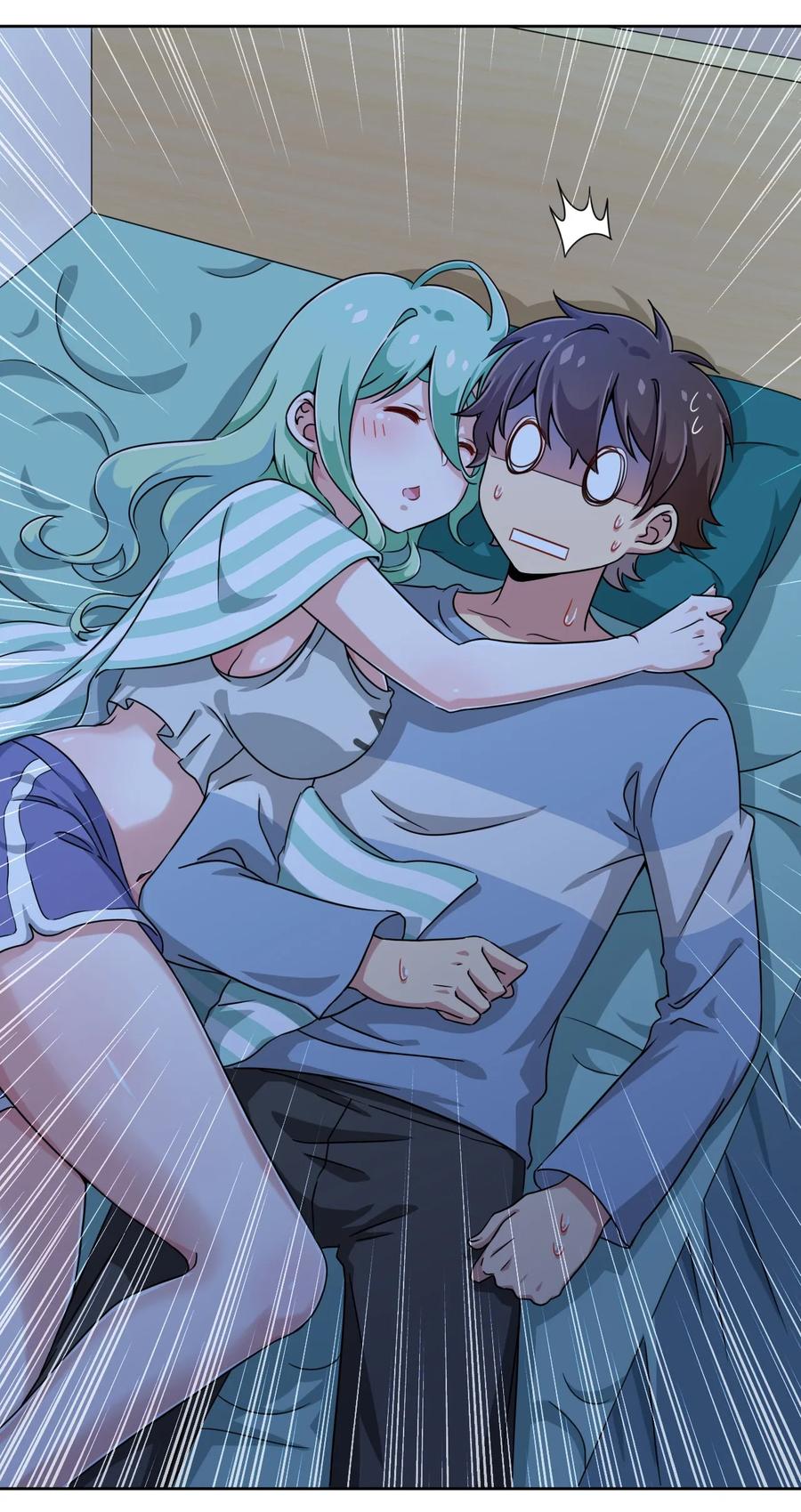 神赐予我这种尴尬的超能力究竟有什么用？ - 006 这还让人怎么睡得着啊 - 第32张图