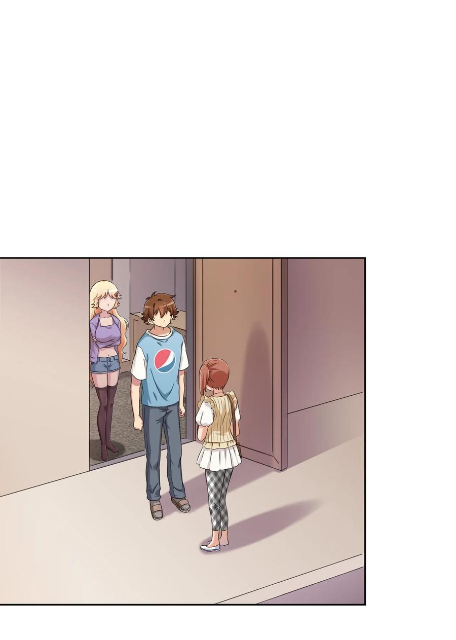 神赐予我这种尴尬的超能力究竟有什么用？ - 059 奇怪的警察 - 第30张图