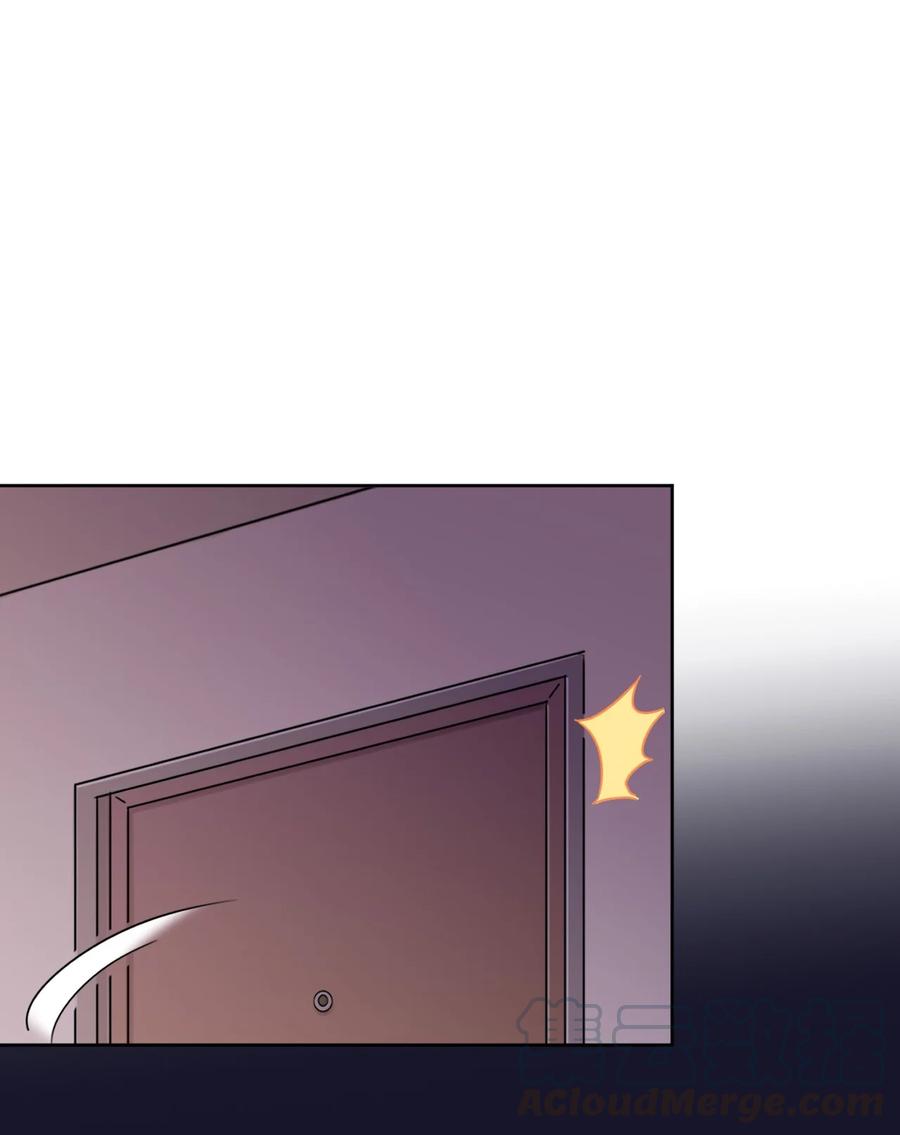 神赐予我这种尴尬的超能力究竟有什么用？ - 059 奇怪的警察 - 第37张图