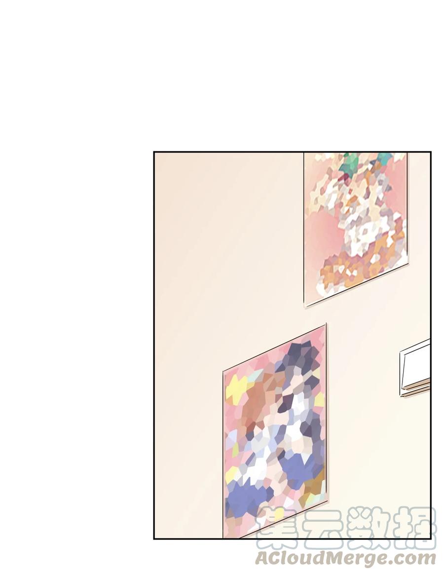 神赐予我这种尴尬的超能力究竟有什么用？ - 059 奇怪的警察 - 第13张图