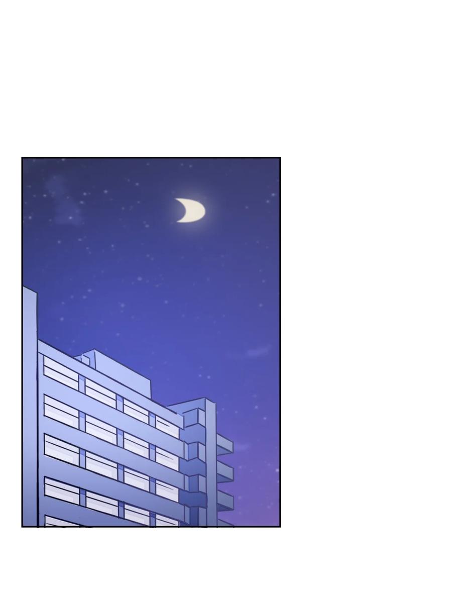 神赐予我这种尴尬的超能力究竟有什么用？ - 060 躺下的工作？ - 第3张图