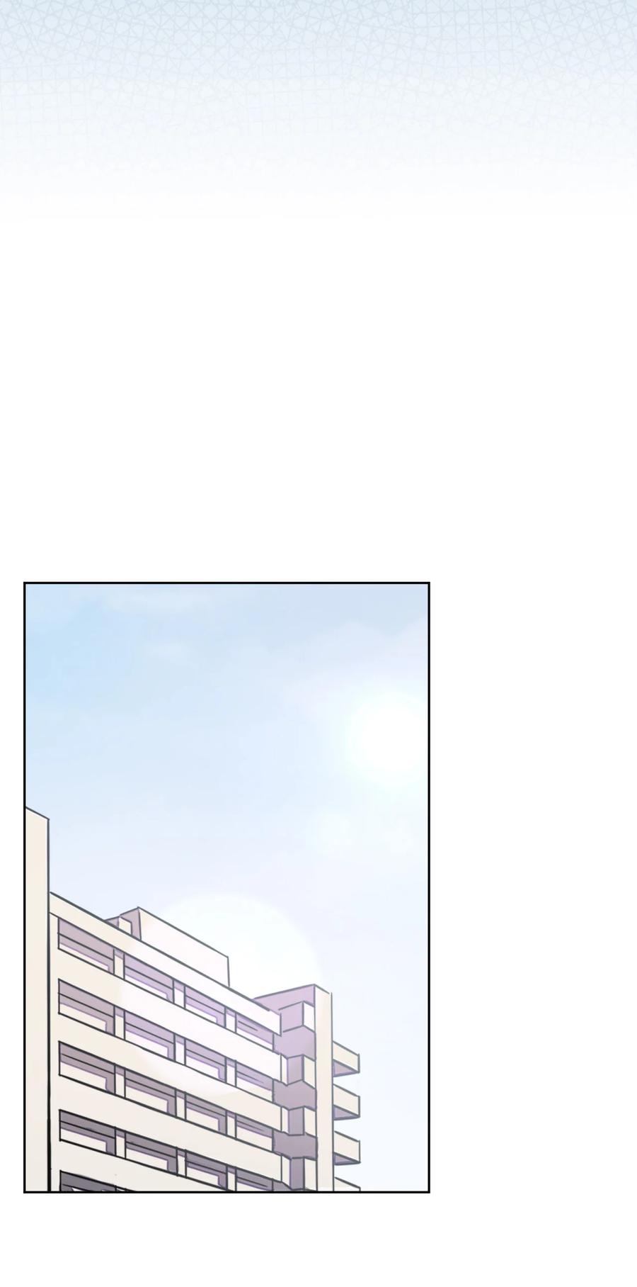 神赐予我这种尴尬的超能力究竟有什么用？ - 060 躺下的工作？ - 第24张图